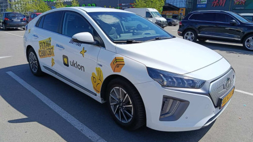 Hyundai Ioniq